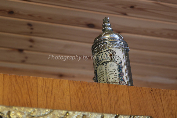 Ornate Cover Box for Miniature Sephardi Torah Scroll