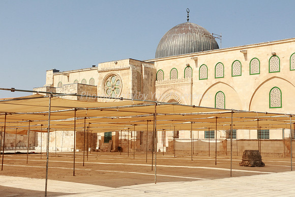 Islam Museum