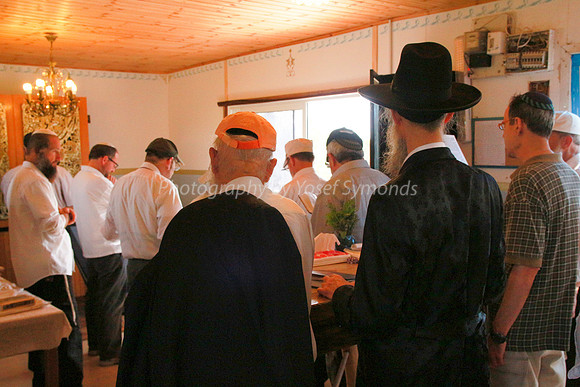 Synagogue on Maoz Tzvi 8