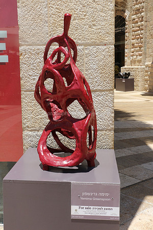 Red Sculpture 1
