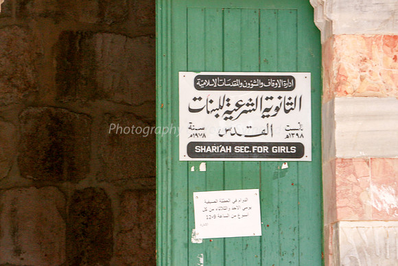 Shariah School for Girls on Mount