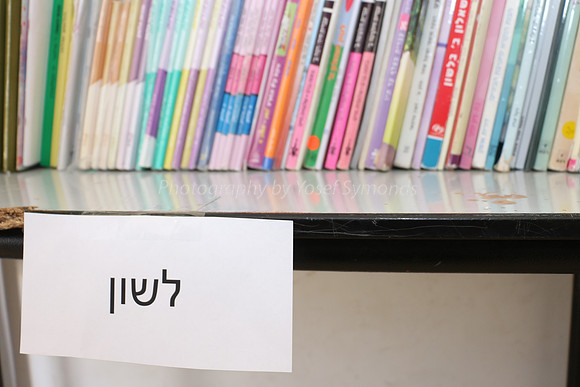 160809-BookSale_School-0139