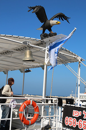 Jaffa Fishing Port
