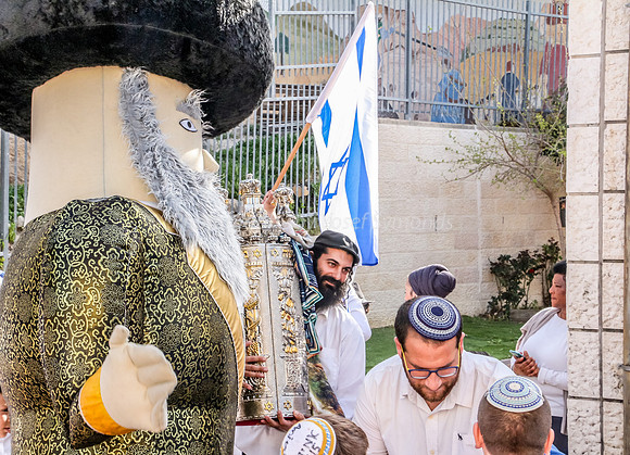 Torah and Dancing