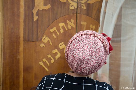 Yael Shevach at Aron Kodesh 180402-7