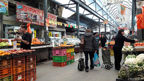 Fruit Stand - Ramle Shuk 4