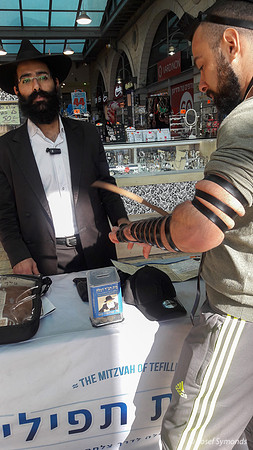 Chabad Offering Connection 2