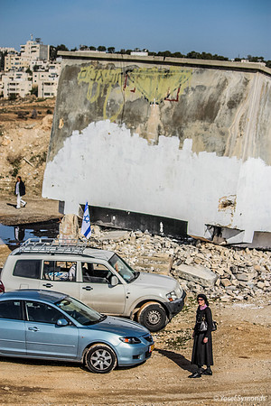 Testing Foundations at Shdema 100129-1