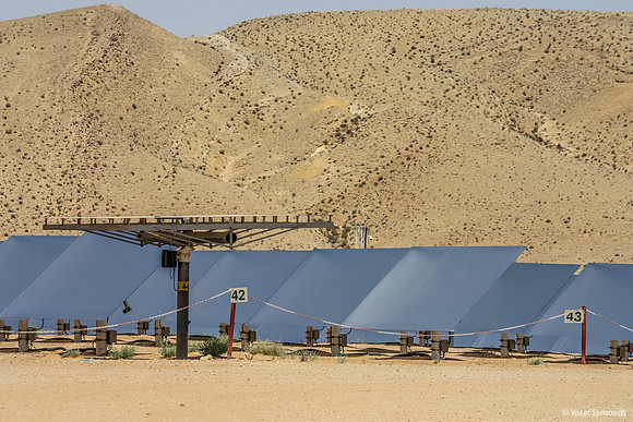 CSP Solar Field at Ground Level 100623-1
