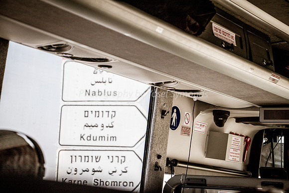 From Beit Hanina to Karnei Shomron 180927-27