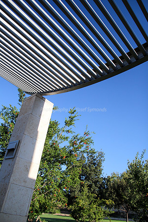 Undulating Pathway Cover - Park Ayalon - 16