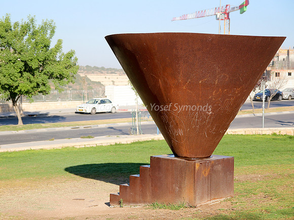 Conical Steel Memorial 1