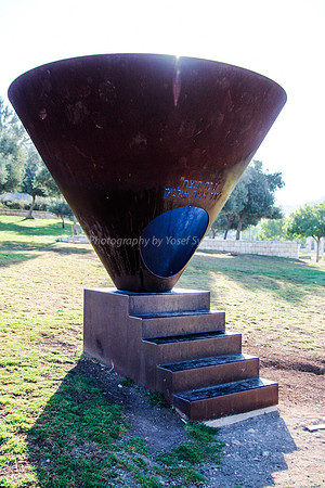 Conical Steel Memorial 41
