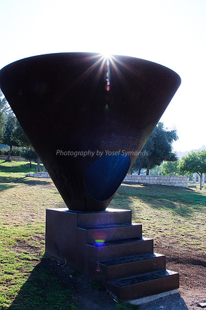 Conical Steel Memorial 5
