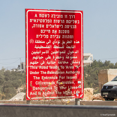 Unfiendly Neighborhood Sign 230725-1