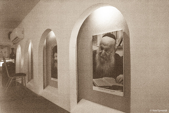 Wall of Gedolim at Yeshiva Bnei Rachel 221107-1