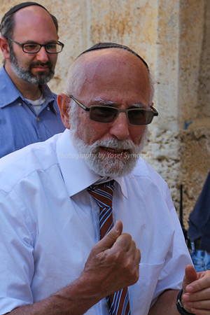 Rabbi Chaim Ozer Chait 3