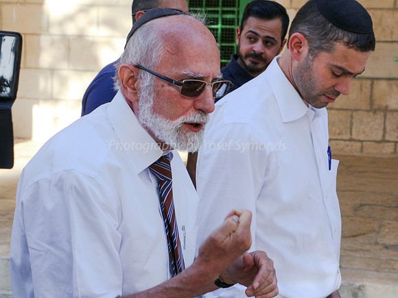 Rabbi Chaim Ozer Chait 6