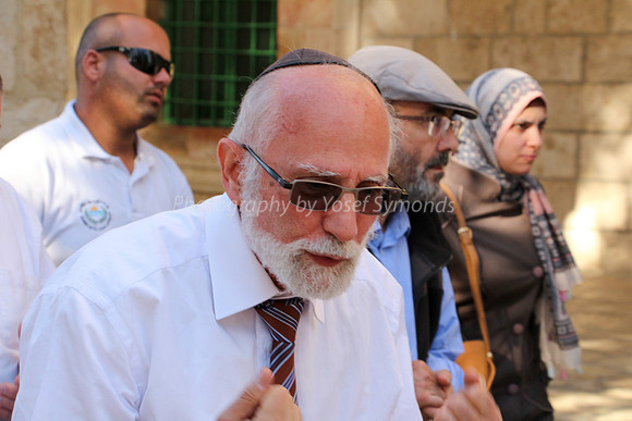 Rabbi Chaim Ozer Chait 8