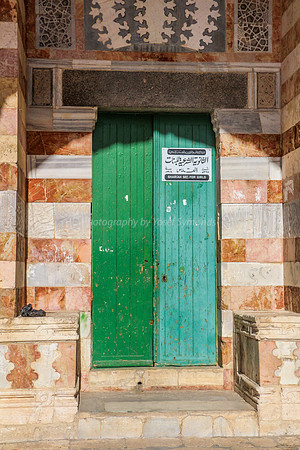 Shariah Door