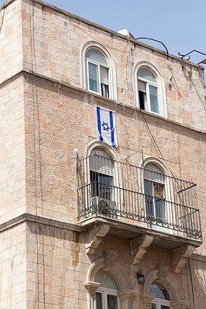 Flag - King George Street, Jerusalem 3