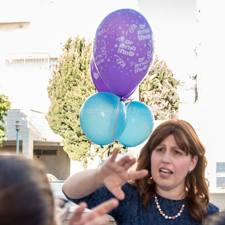 LeMaan Achai & Generous Batmitzvah Girl