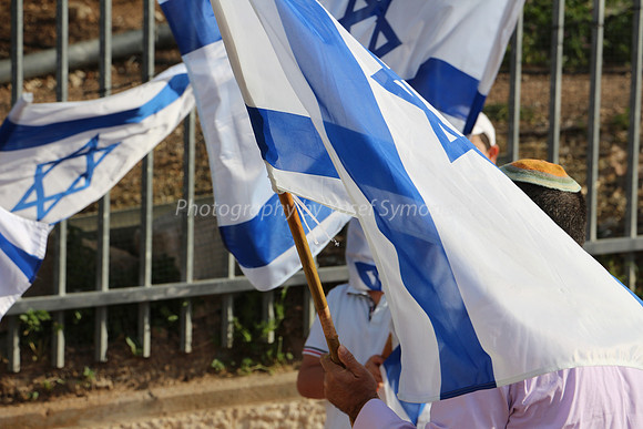Israeli Flag at Barmitzvah Ceremony