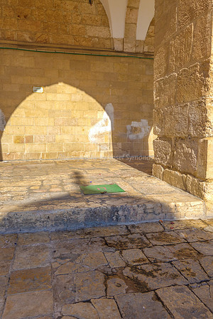 Outer Well Cover Along Western Wall