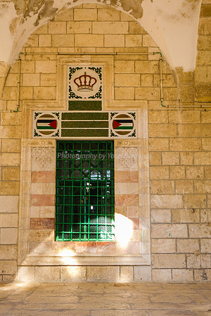 Tomb of King Hussein I 170702-2