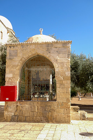 Small Structure