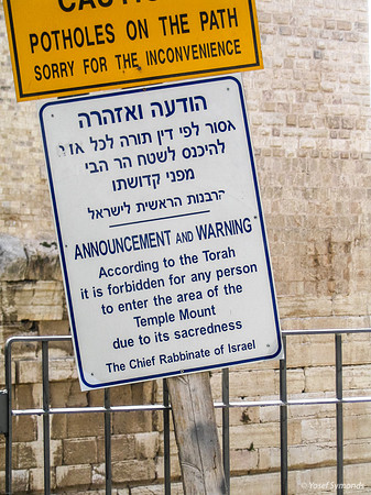 Notice of Restricted Access 050512-1