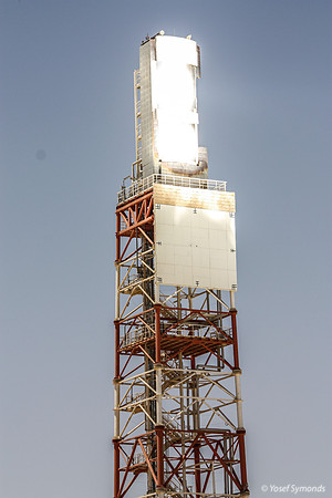 CSP Tower Receiver 100623-1