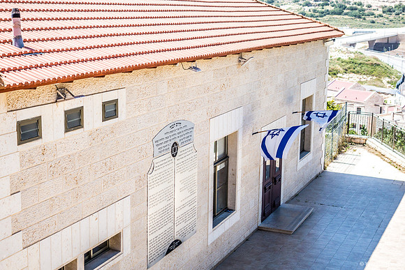 Ohr Shalom Flies Flags for Yom Haatzmaut 190505-2