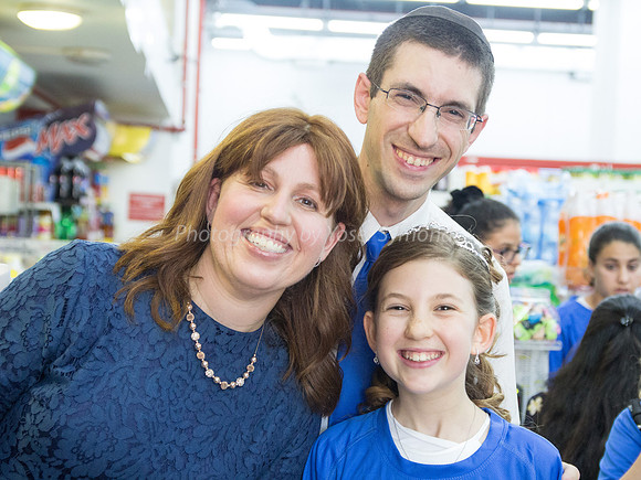 LeMaan Achai & Generous Batmitzvah Girl
