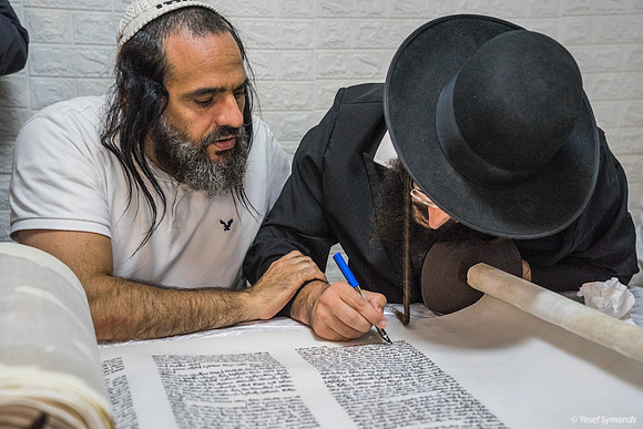 How the Last Letter is Written 220817-4