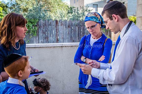 LeMaan Achai & Generous Batmitzvah Girl