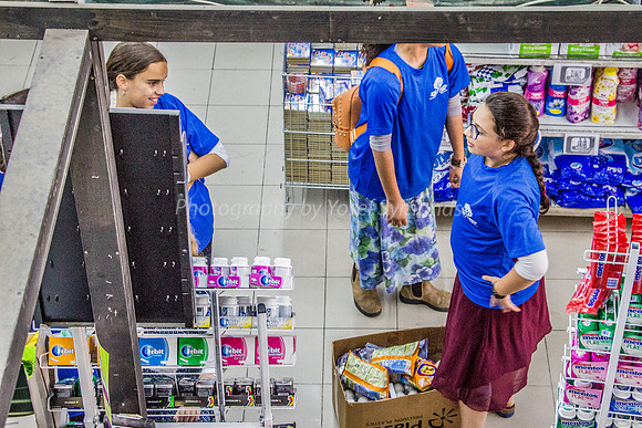 LeMaan Achai & Generous Batmitzvah Girl