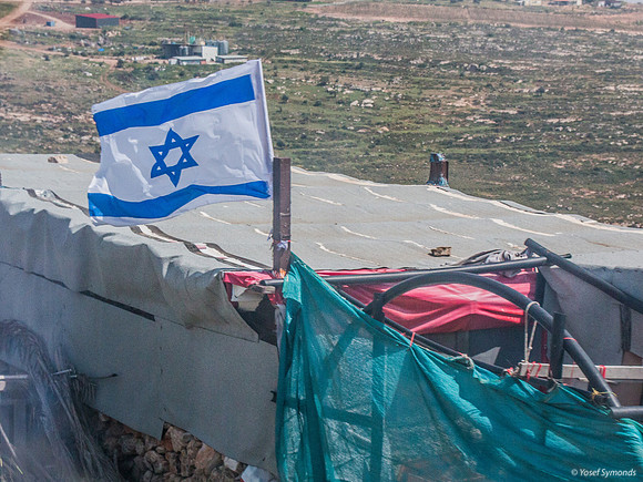Israeli Flag Flies Above Fields