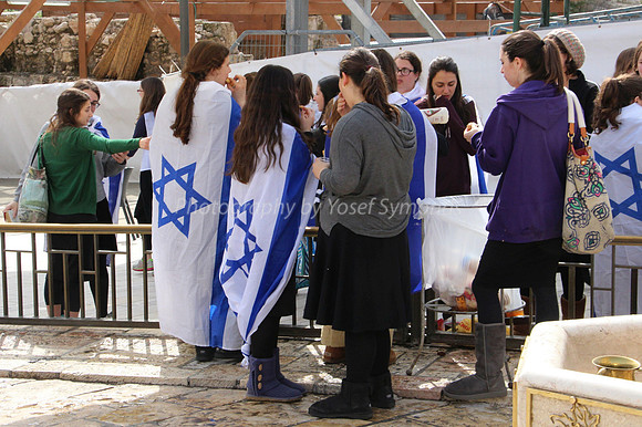 Western Wall קוטל המערבי