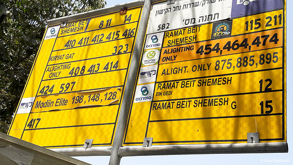 Bus Only for Navigators
