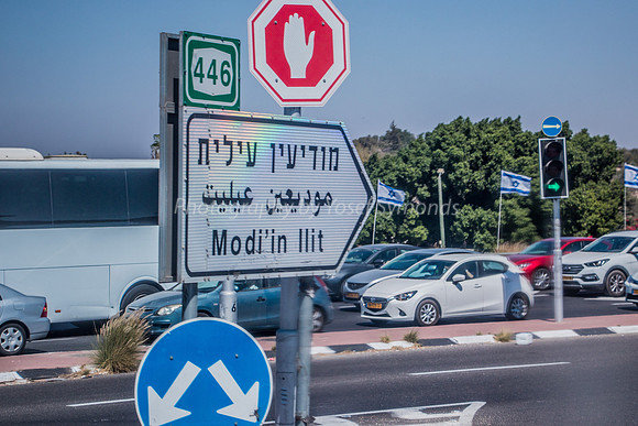 From Beit Hanina to Karnei Shomron 180927-12