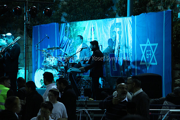 Independence Band 22