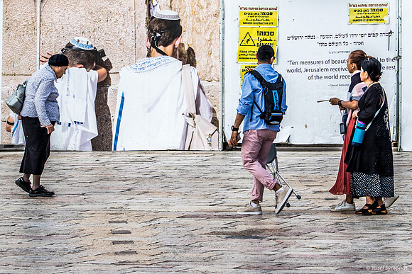 Kotel (Western Wall): Everybody is Welcome
