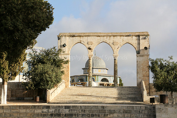 Looking North Through Arched Gate at Dome of the Chain 1