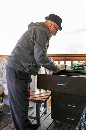 Using the Temple Mount Yeshiva Library 2