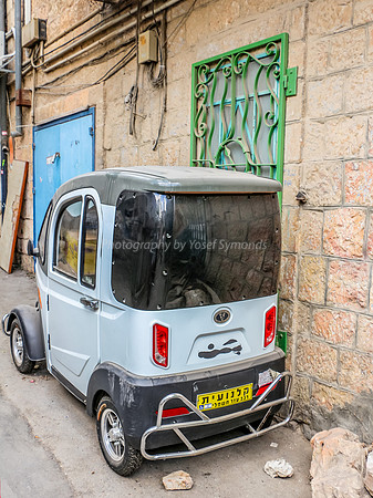 Minimum Car for Makor Baruch Street 2