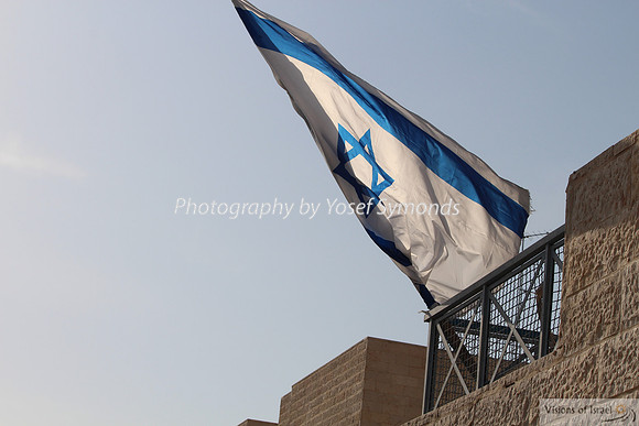 Sun on Israel Flag 2
