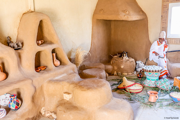 Hospitality room at Beta Israel Village