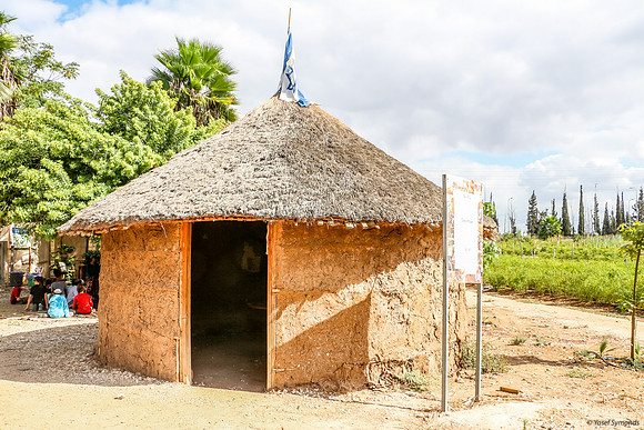 Traditional Gojo mud house at Beta Israel Village  2