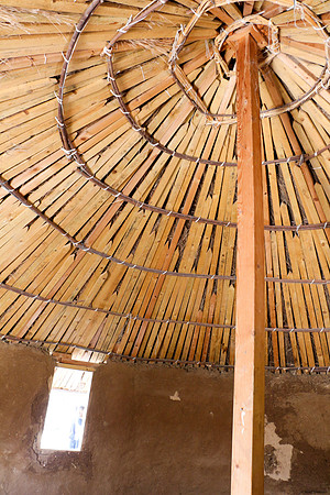 Looking from inside the Gojo House